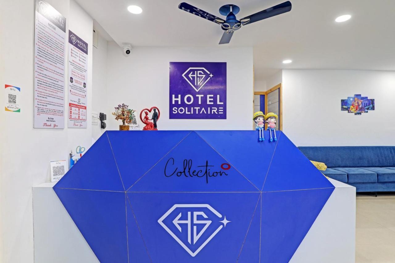 Hotel Solitaire, Best Luxurious Hotel Ac Rooms In Surat Bagian luar foto